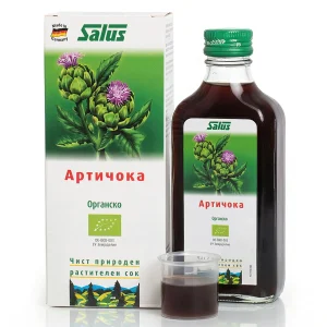 Artichoka