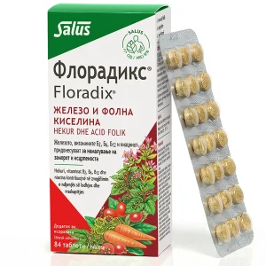 Флорадикс® таблети со железо и фолна киселина Флорадикс® таблети со железо и фолна киселина